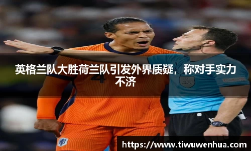 芒果体育直播官网