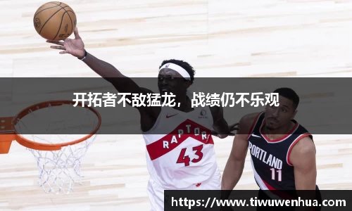 芒果体育官方网站