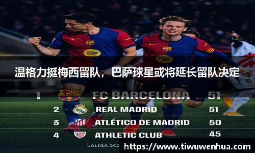 芒果体育直播官网