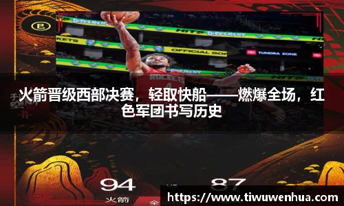 芒果体育直播官网