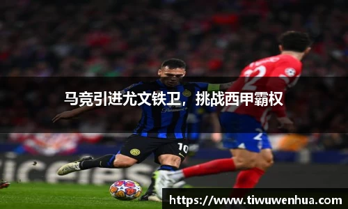 芒果体育直播官网