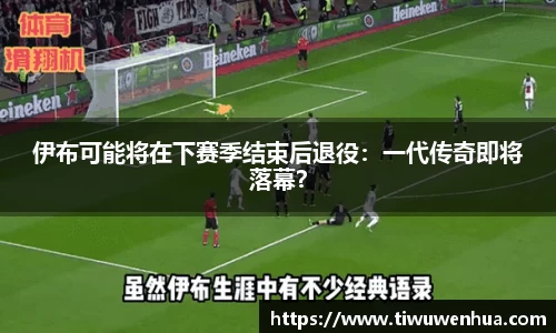 芒果体育官方网站