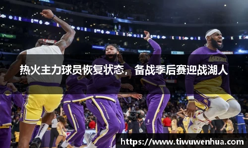 芒果体育官方网站