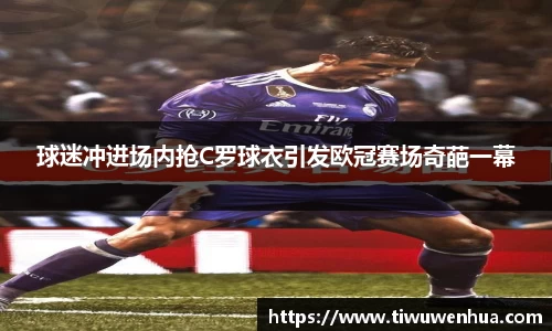 芒果体育直播官网