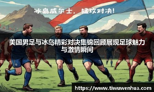 芒果体育直播官网