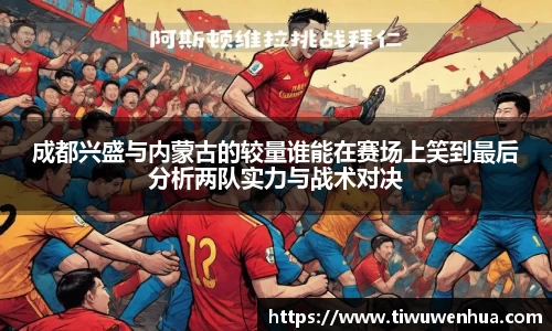 芒果体育官方网站