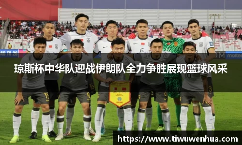 芒果体育直播官网