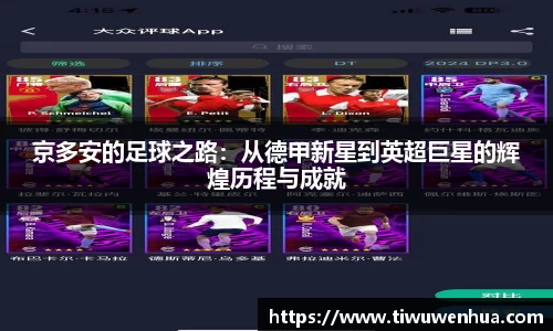 芒果体育直播官网