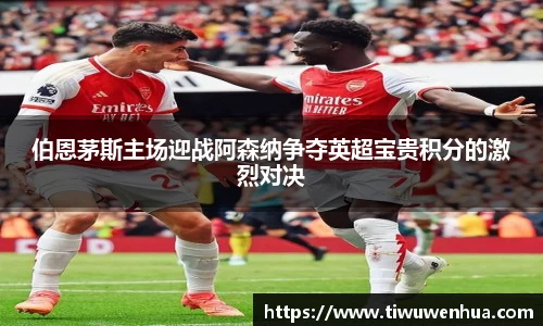 芒果体育直播官网