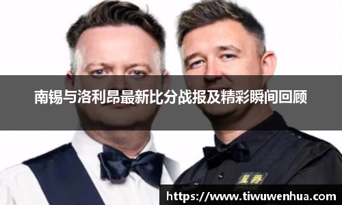 芒果体育直播官网