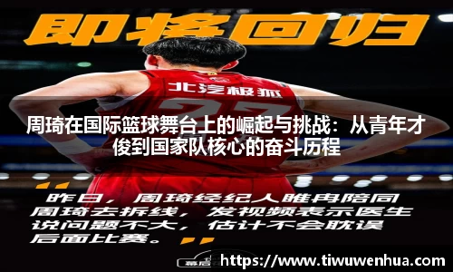 芒果体育直播官网