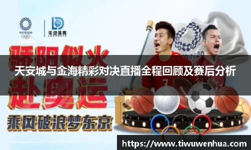 芒果体育官方网站