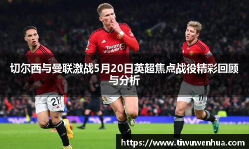 芒果体育直播官网