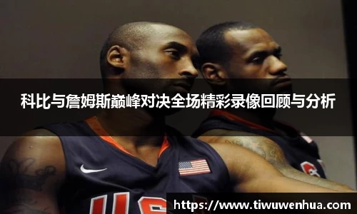 芒果体育直播官网