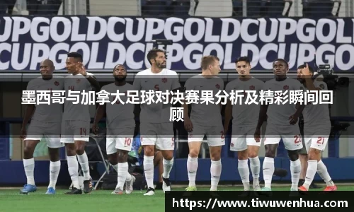 芒果体育官方网站