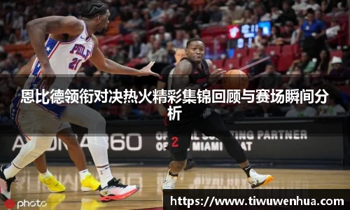 芒果体育官方网站