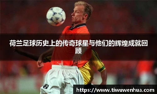 芒果体育官方网站