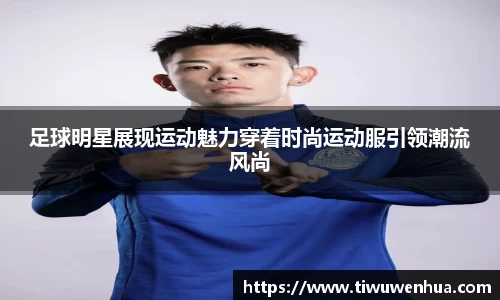 芒果体育直播官网