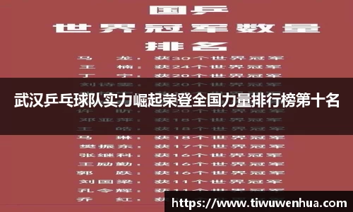 芒果体育官方网站