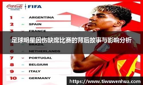 芒果体育官方网站