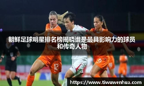 芒果体育直播官网