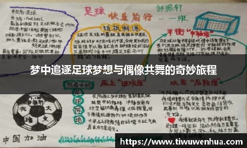 芒果体育官方网站