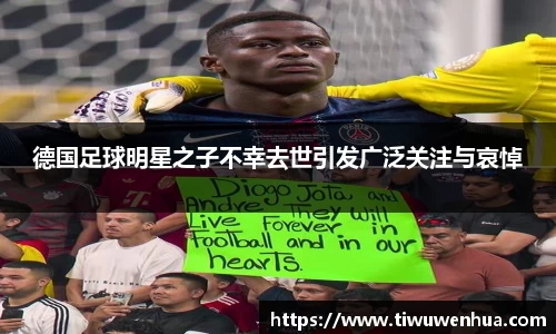 芒果体育官方网站