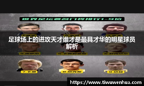 芒果体育直播官网